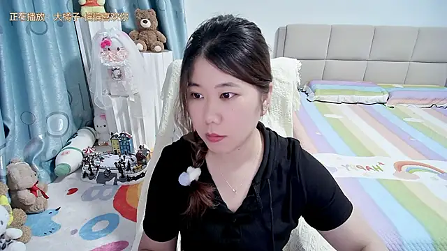 Onlyxixi online show from 05/13/26, 12:46