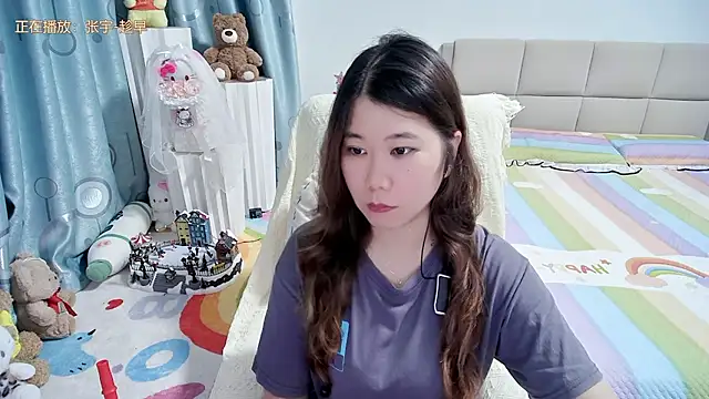 Onlyxixi online show from 05/16/26, 11:31