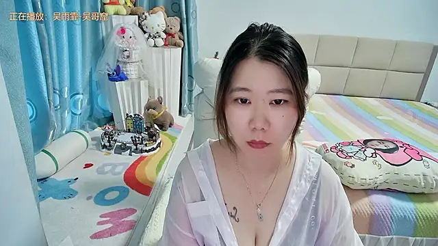 Snapshot of Onlyxixi chatting on 07/10/26, 08:29 Onlyxixi online show from 07/10/26, 08:29