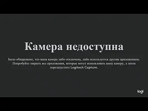 kott-76 online show from 04/18/26, 08:53