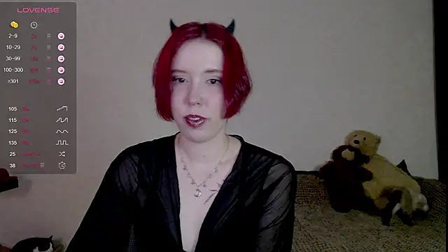 Ruby Flame online show from 11/16/25, 02:33