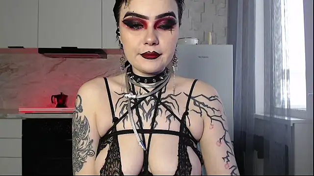 IntrigueYourDay online show from 04/05/26, 09:06