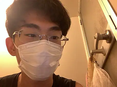 Snapshot of kurusu46 chatting on 10/07/25, 12:13 kurusu46 online show from 10/07/25, 12:13