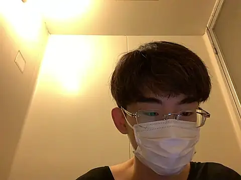 Snapshot of kurusu46 chatting on 11/06/25, 10:38 kurusu46 online show from 11/06/25, 10:38