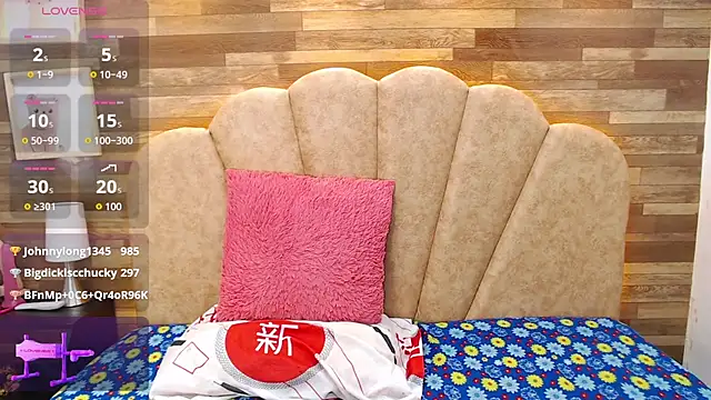 mariahsugarr online show from 03/02/26, 05:08