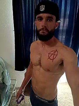 Snapshot of Paidbat chatting on 10/21/25, 05:13 Paidbat online show from 10/21/25, 05:13