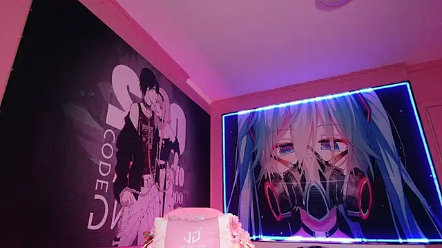 MilkMeSoftly online show from 09/26/25, 08:40