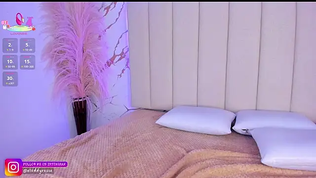 Elody rousse online show from 10/08/25, 11:41