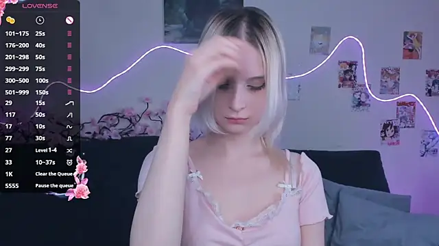 Megan--chan online show from 03/12/26, 05:08