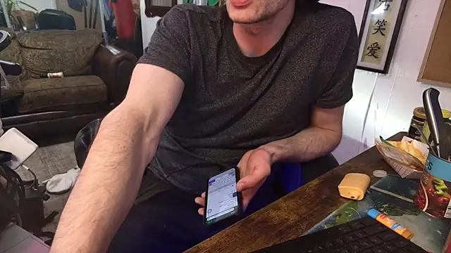 MasterDaddyCool online show from 12/03/25, 02:48