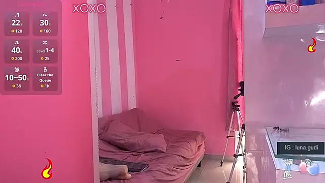 lunagudis online show from 03/12/26, 12:44