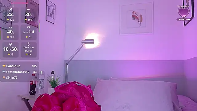 cutepetitee online show from 05/18/26, 07:41