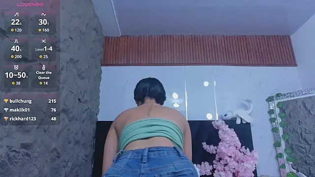 cutepetitee online show from 05/29/26, 07:56