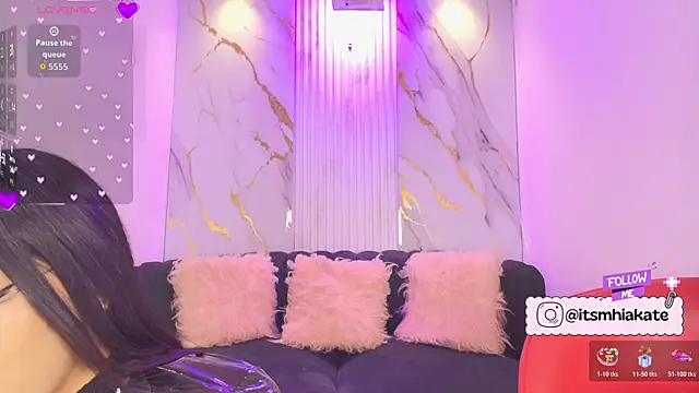 Mhiaa Sweet online show from 12/01/25, 12:10