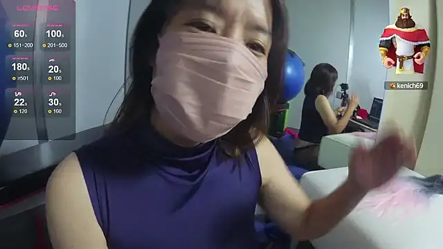 Akane xxx 69 online show from 09/30/25, 01:38