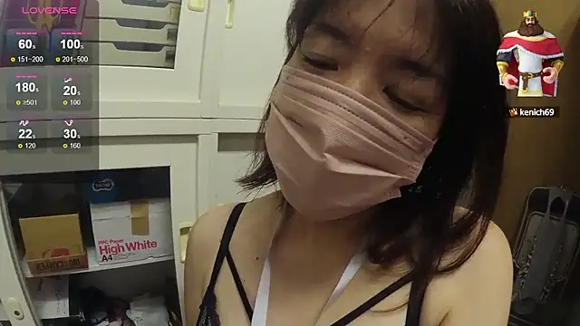 Akane xxx 69 online show from 10/12/25, 12:37