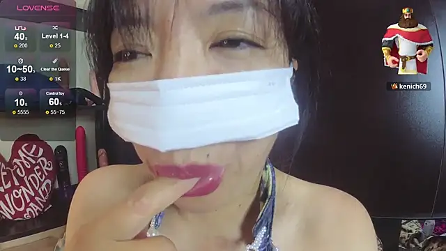 Akane xxx 69 online show from 11/05/25, 02:17