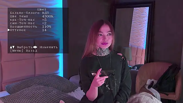 AriWild online show from 04/08/26, 04:23