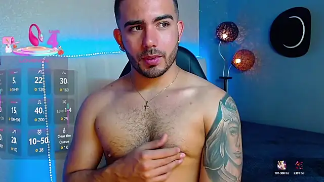 Snapshot of adamhairy chatting on 06/05/26, 07:19 adamhairy online show from 06/05/26, 07:19
