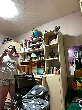 Snapshot of Kemeli008 chatting on 11/25/25, 07:58 Kemeli008 online show from 11/25/25, 07:58