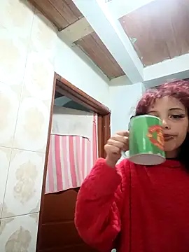 Snapshot of U-Upaaita chatting on 02/17/26, 02:19 U-Upaaita online show from 02/17/26, 02:19