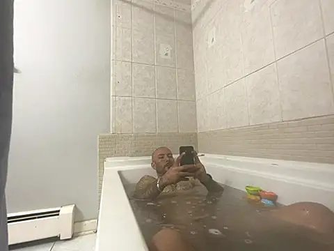 curis4270panda online show from 10/07/25, 03:04