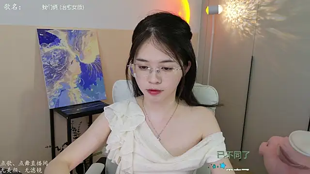 Qianqian-888 online show from 09/15/25, 01:16