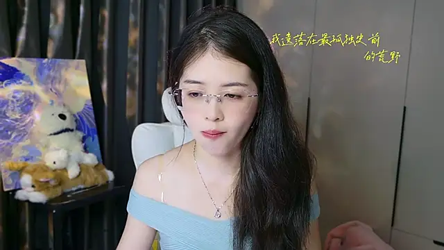 Qianqian-888 online show from 09/29/25, 01:22