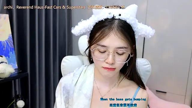 Qianqian-888 online show from 11/18/25, 12:53