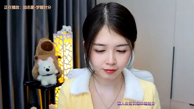 Qianqian-888 online show from 01/15/26, 12:48