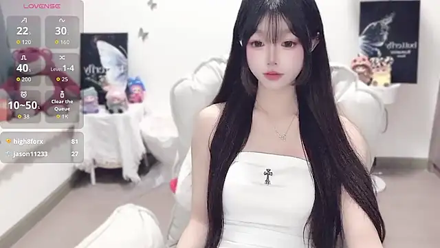 -EEBABY online show from 11/04/25, 09:14