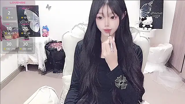 -EEBABY online show from 06/21/26, 03:47