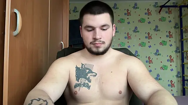 chiraq1945 online show from 12/21/25, 07:59