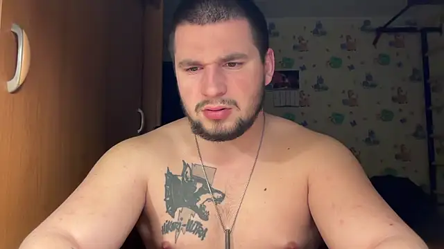 chiraq1945 online show from 02/08/26, 08:56