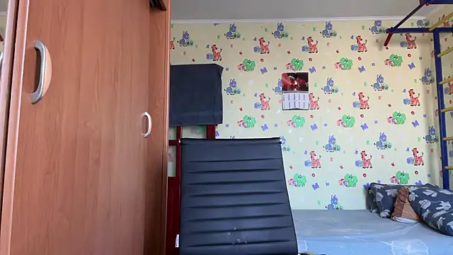 chiraq1945 online show from 03/11/26, 07:25