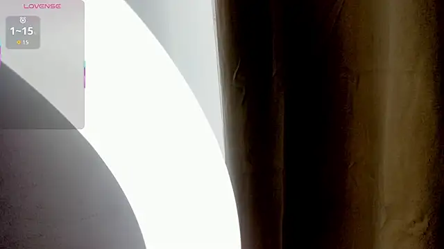 Snapshot of Ikal_inti chatting on 12/19/25, 12:23 Ikal inti online show from 12/19/25, 12:23