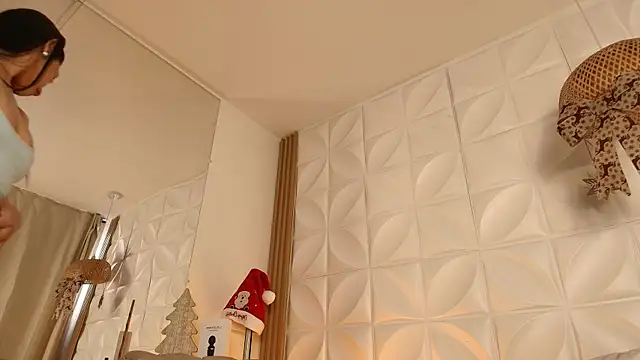 ana riveros online show from 12/19/25, 08:27