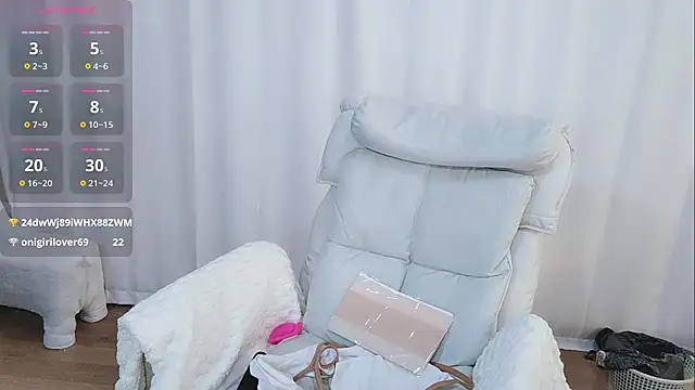 Ailsa-Baby online show from 10/25/25, 05:26