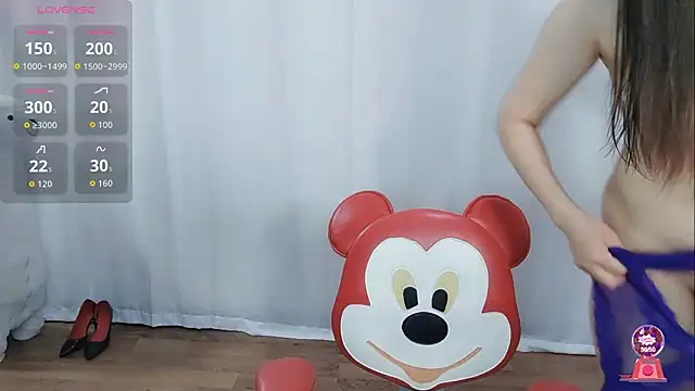 Ailsa-Baby online show from 05/17/26, 12:12