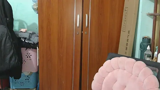 Uhem112 online show from 12/14/25, 01:44