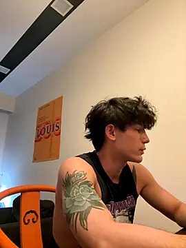 natenatejosh online show from 11/08/25, 01:55