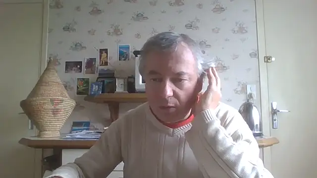 Snapshot of gegevincent chatting on 05/11/26, 02:45 gegevincent online show from 05/11/26, 02:45