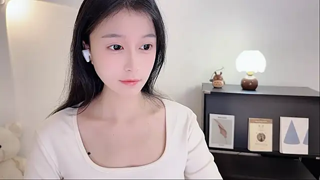 Onechestnut online show from 10/28/25, 06:28