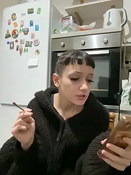 severingratty online show from 11/29/25, 09:29