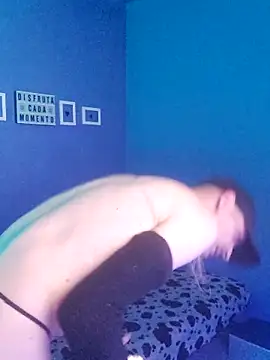 Snapshot of Noty_bcn chatting on 10/12/25, 10:42 Noty bcn online show from 10/12/25, 10:42