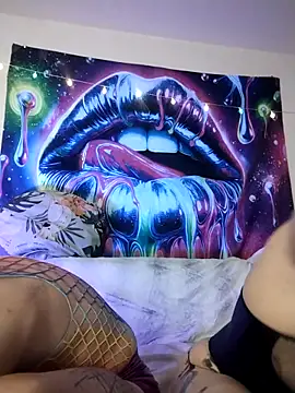 we are fucking serious online show from 02/08/26, 12:03