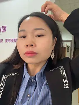 xlj4523 online show from 12/01/25, 09:03