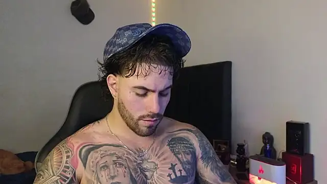 Ades Lowe online show from 02/04/26, 05:41