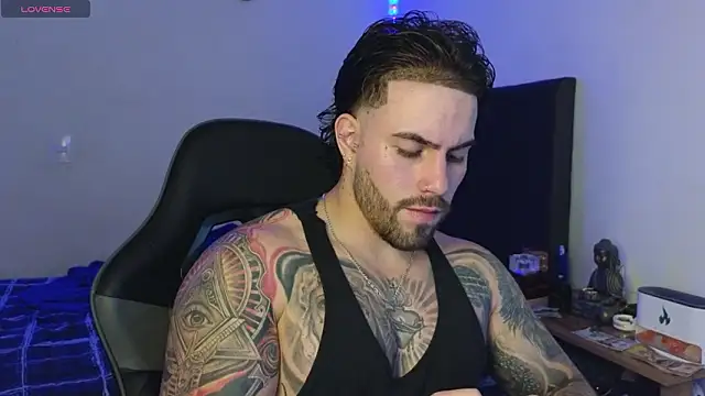 Ades Lowe online show from 02/17/26, 05:15