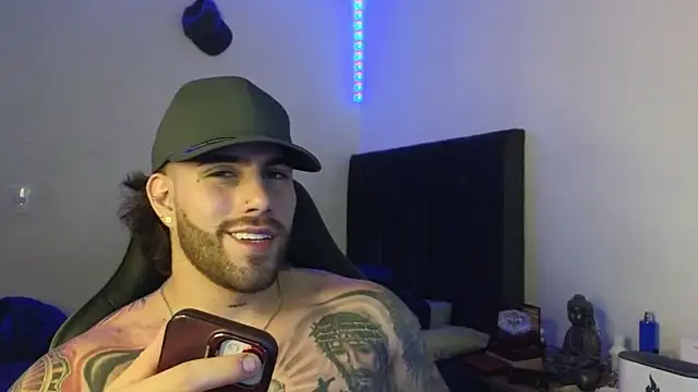 Ades Lowe online show from 03/17/26, 04:50